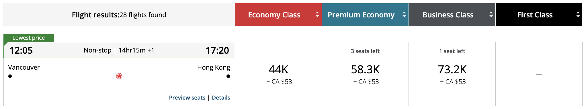 Flight award result - YVR to HKG bookable with Aeroplan points.