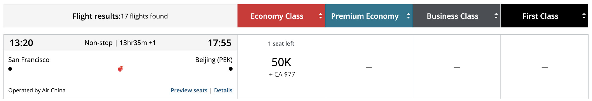 Flight award result - SFO to PEK bookable with Aeroplan points.