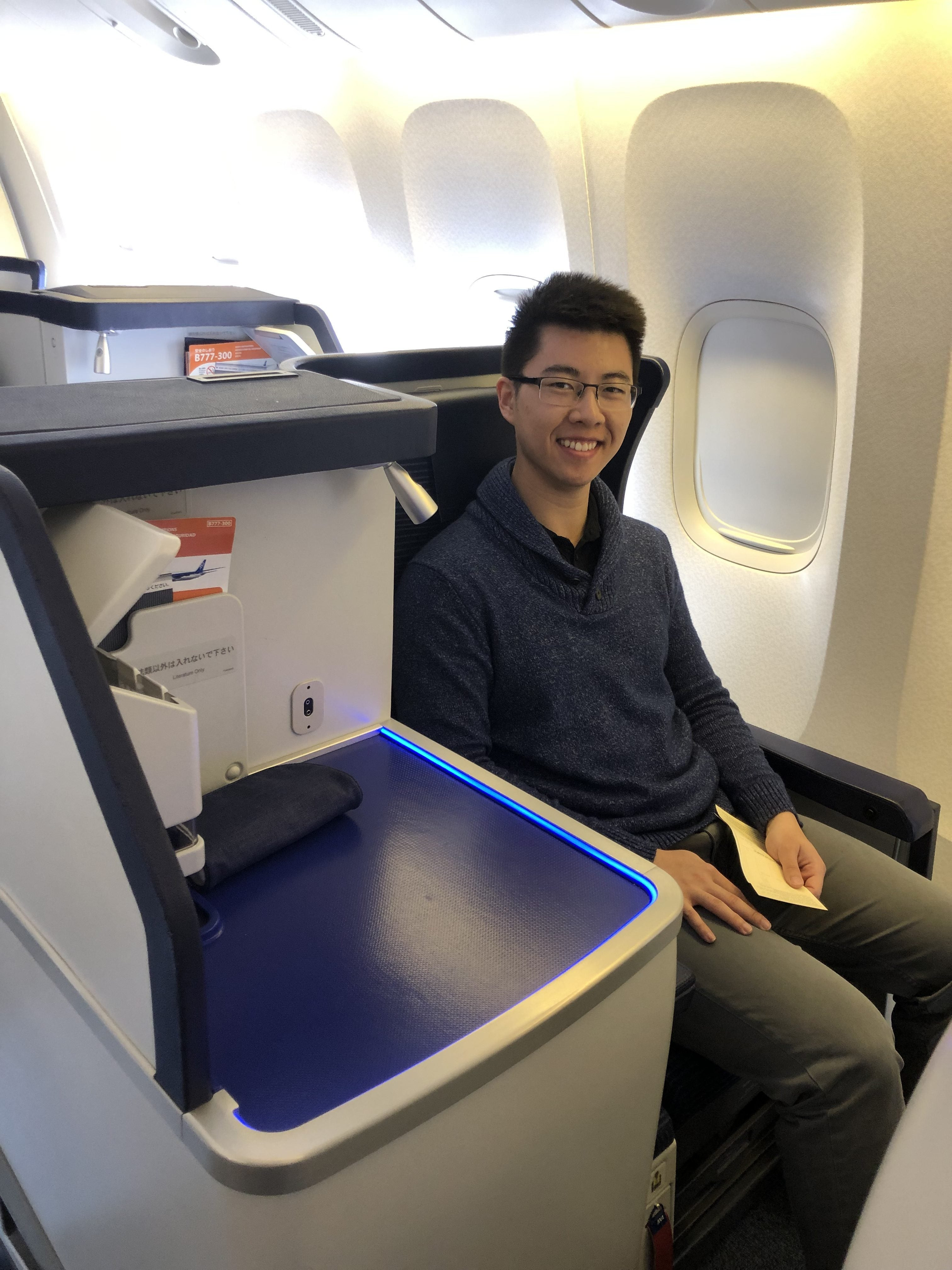 ANA Business Class