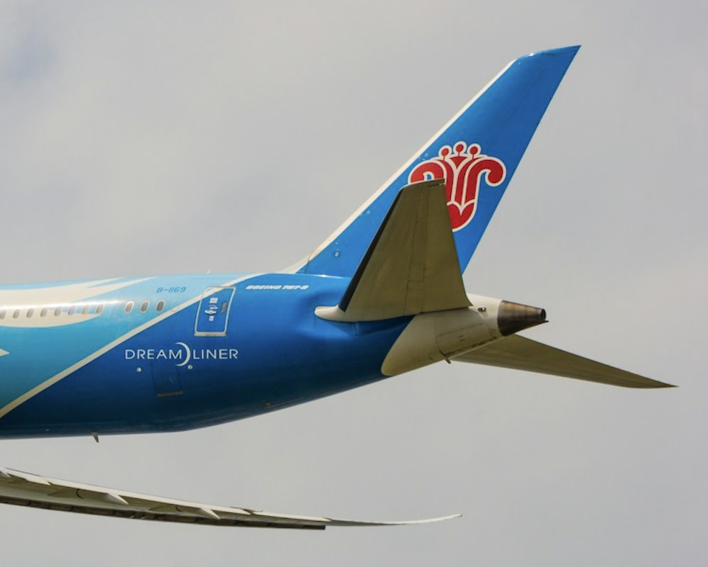 China Southern Airlines aircraft tail